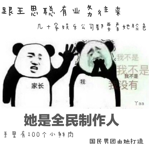 国服甄姬最佳出装与铭文推荐