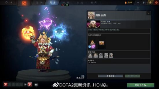腾讯新闻最新动态与行业趋势分析